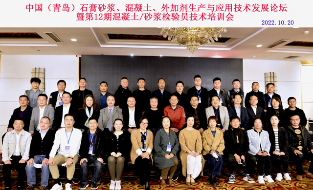 12Ї(gu)uʯɰ{.ӄa(chn)c(yng)üg(sh)l(f)չ(hu)